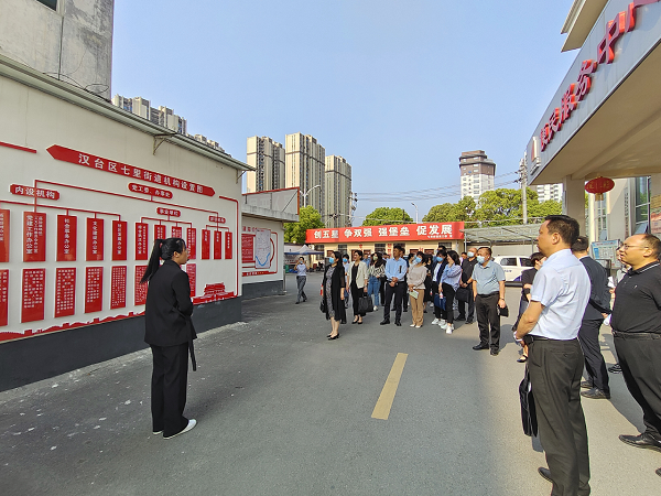 <b>汉中市汉台区医保工作暨医保基金监管专题会议在七里街道顺利召开</b>