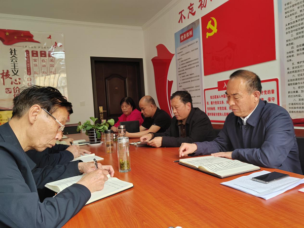 <b>商洛市慈善协会传达学习会长吴前进在商洛调研督查讲话精神</b>