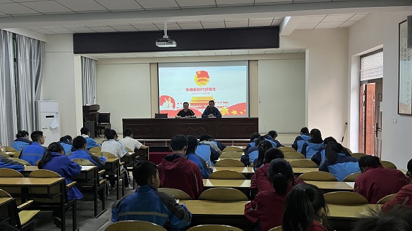 <b>旬阳市赵湾中学团委召开2023年团员发展工作推进会</b>