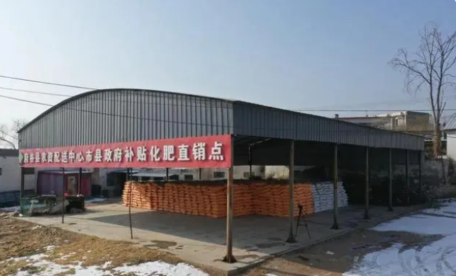 <b>府谷：农资储备“粮草足” 春耕备耕“有底气”</b>