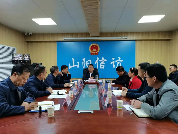 <b>山阳县委书记谢晓军： 用心用情做好群众工作 依法依规处理群众诉求</b>