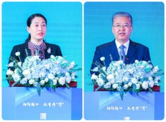 <b>华阴市区域公共品牌“西岳宝乡”首秀消博会</b>