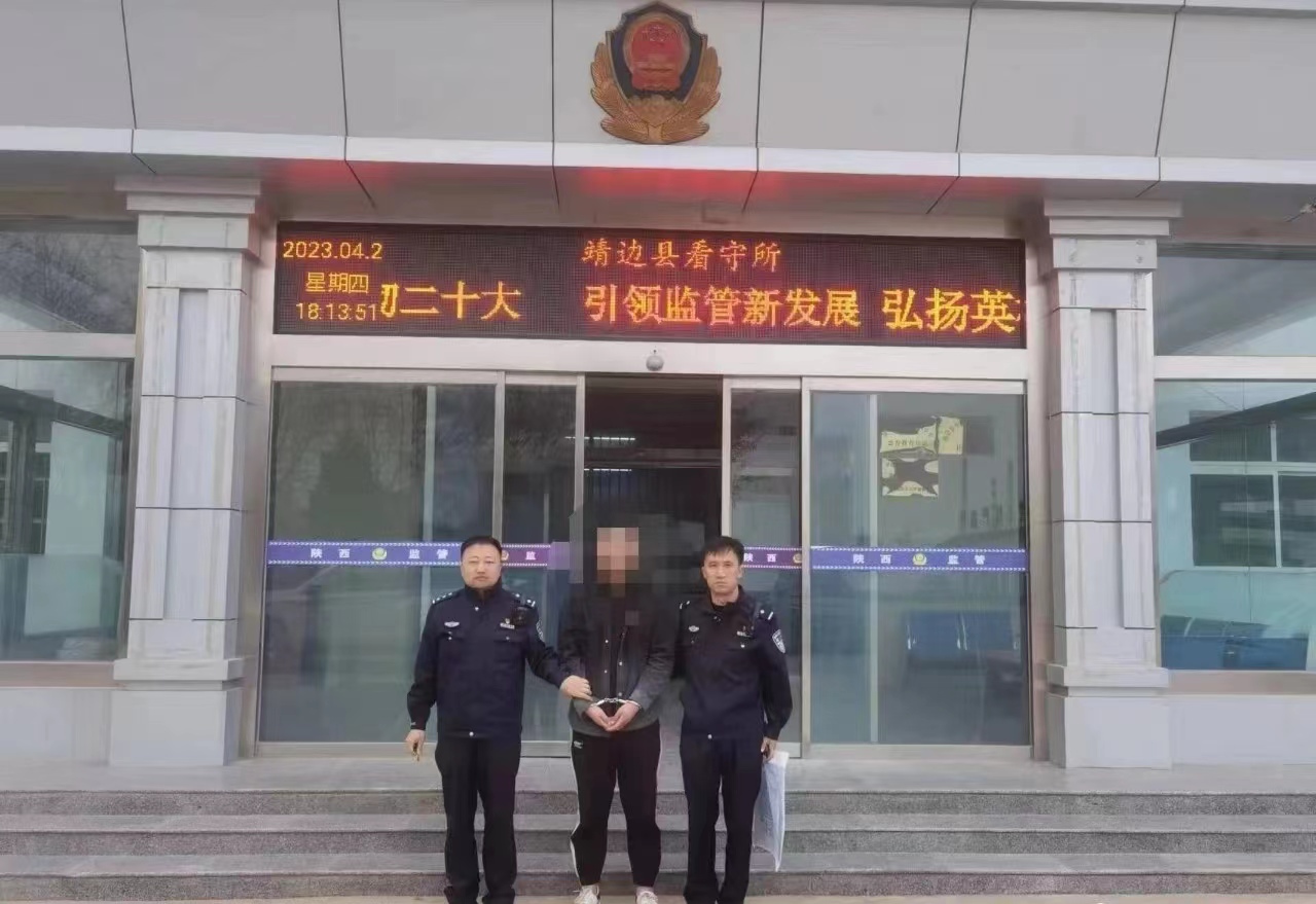 <b>靖边县公安局西郊派出所：“两个专项行动”取得阶段性成效</b>