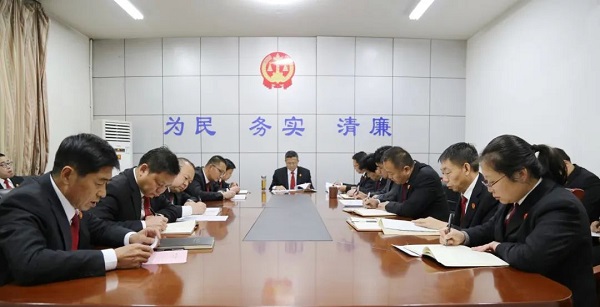 <b>靖边法院召开党组理论学习中心组（扩大）会议</b>