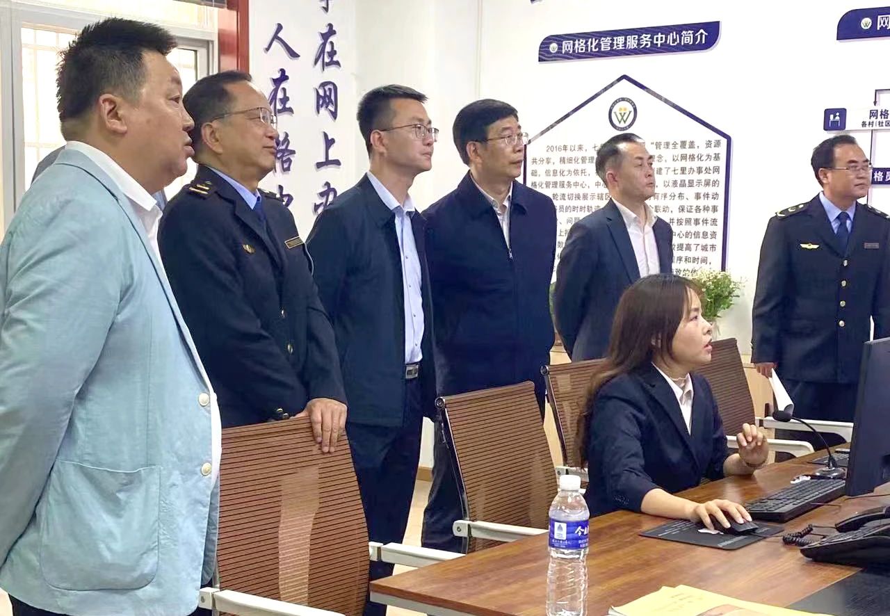 <b>陕西省市场监管局在汉中调研市场主体登记注册服务工作</b>