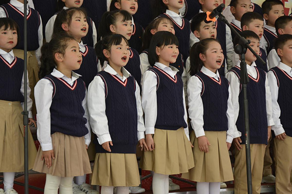唱响新时代 追梦向未来 碑林区东羊市小学举行班级合唱比赛暨校园艺术节