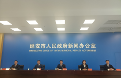 <b>延安市黄龙县将举办森林越野跑、休闲垂钓等多项体育赛事</b>