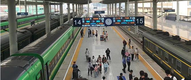 <b>创历史最高！五一假期陕西铁路预计发送旅客超400万人次</b>
