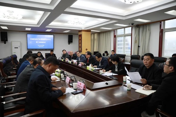 <b>秦创原知识产权司法保护汉中中心召开第二次联席会议</b>