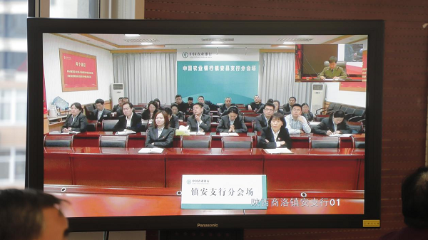 <b>商洛市退役军人事务局开展“红色文化进企业”宣讲活动</b>