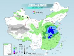 <b>降雨提前返岗！今日起至4日陕西部分地区或迎中到大雨</b>