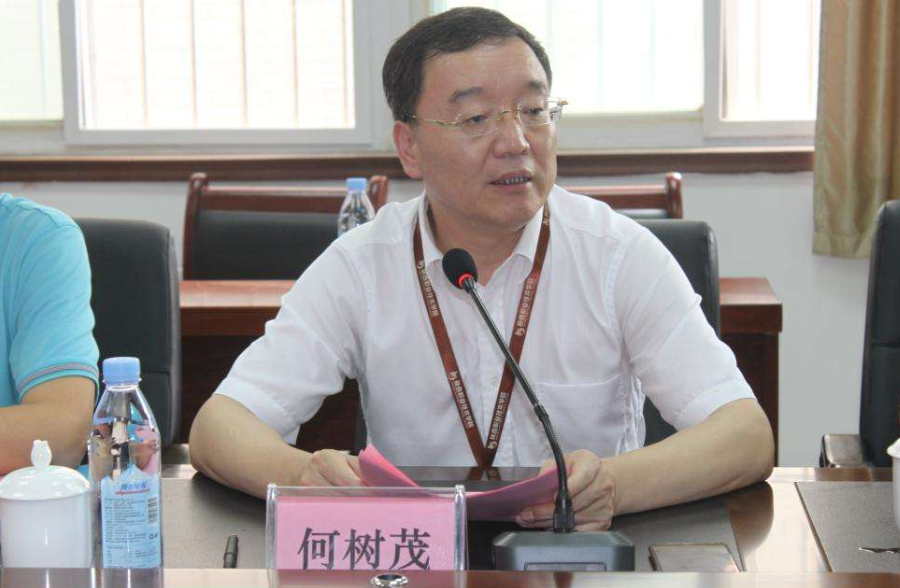 <b>陕西职业技术学院党委书记何树茂被查</b>