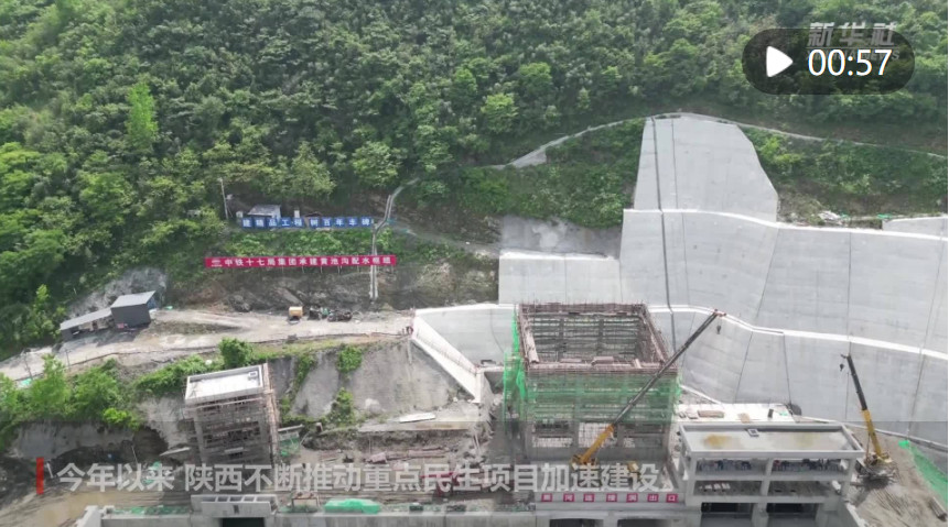 <b>陕西：重点民生项目加速建设</b>