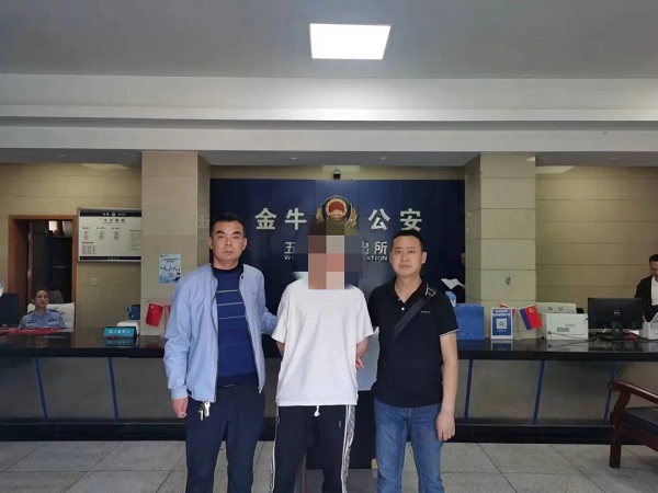<b>汉中市勉县公安破获一起合同诈骗案 抓获犯罪嫌疑人3名</b>