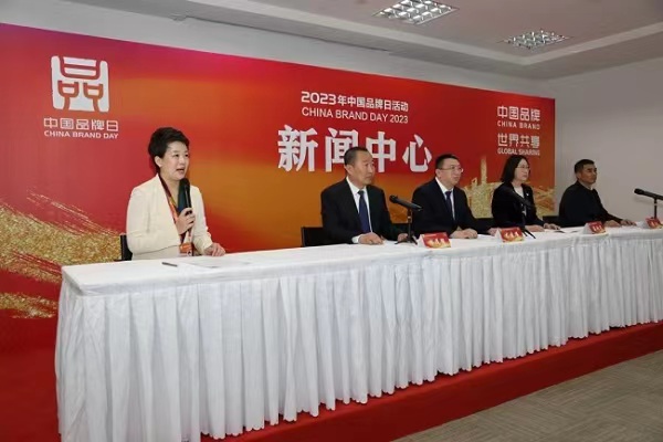 <b>2023年中国品牌博览会榆林专场活动新闻发布会举行</b>