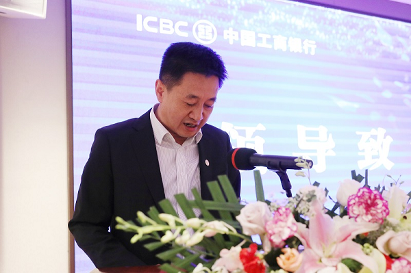<b>工商银行榆林分行联合海通证券成功举办高端客户理财交流会</b>