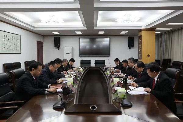 <b>汉中市中级人民法院召开党风廉政建设会商会议</b>