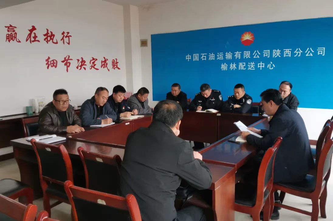 <b>维护社会治安和谐稳定 靖边县公安局治安大队对重点企业开展安全检查</b>