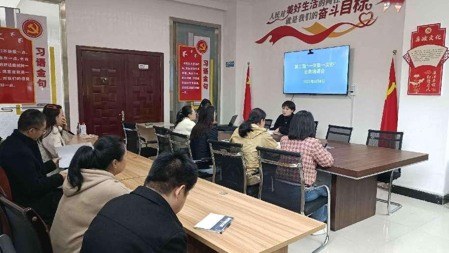 凤县行政审批服务局加强“一件事一次办”业务培训 提升为民服务能力