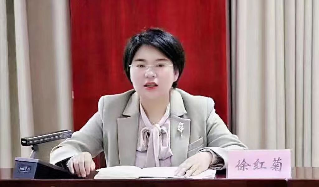 <b>汉中市文旅局召开全市文旅局长会议</b>