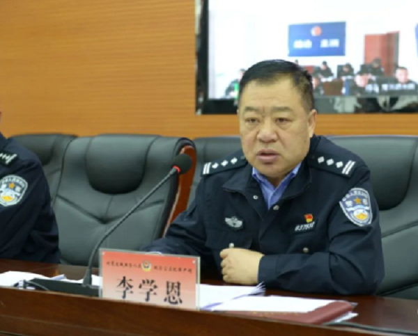 <b>靖边县公安局召开重点工作推进会</b>