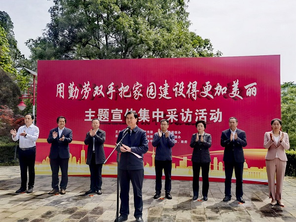 <b>“用勤劳双手把家园建设得更加美丽”宣传活动在汉中略阳县徐家坪启动</b>