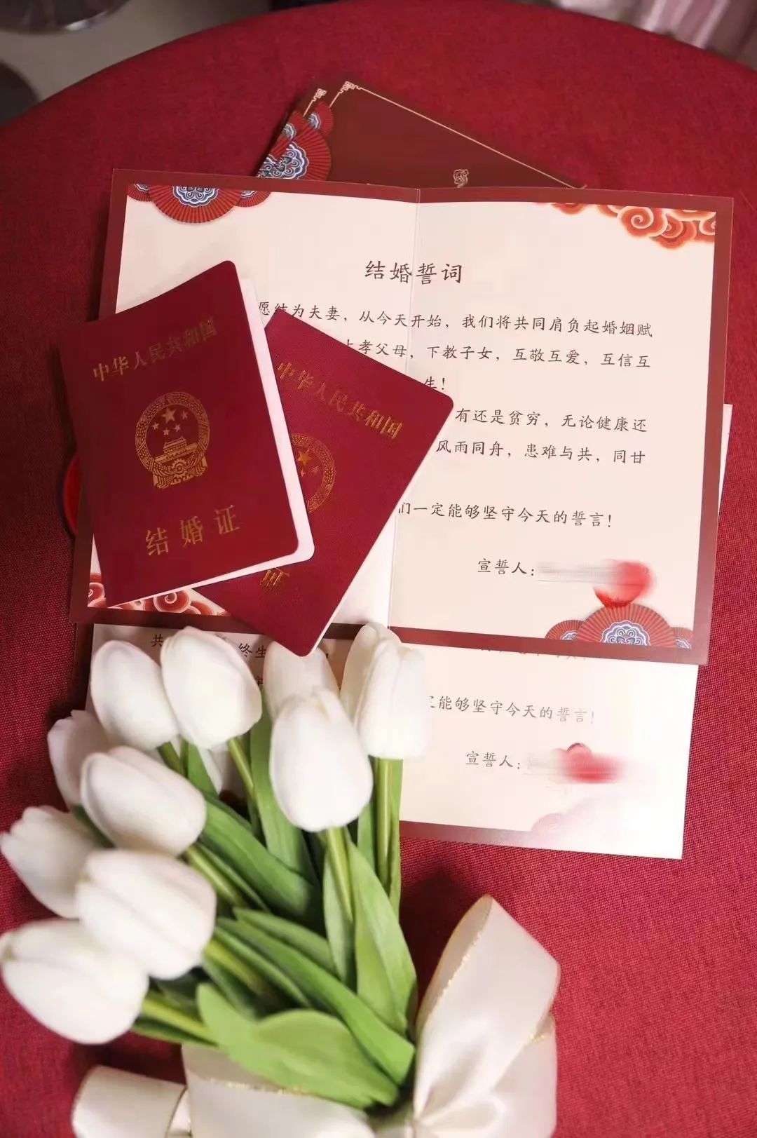 <b>为爱加班！“520”西安民政局“不打烊”</b>