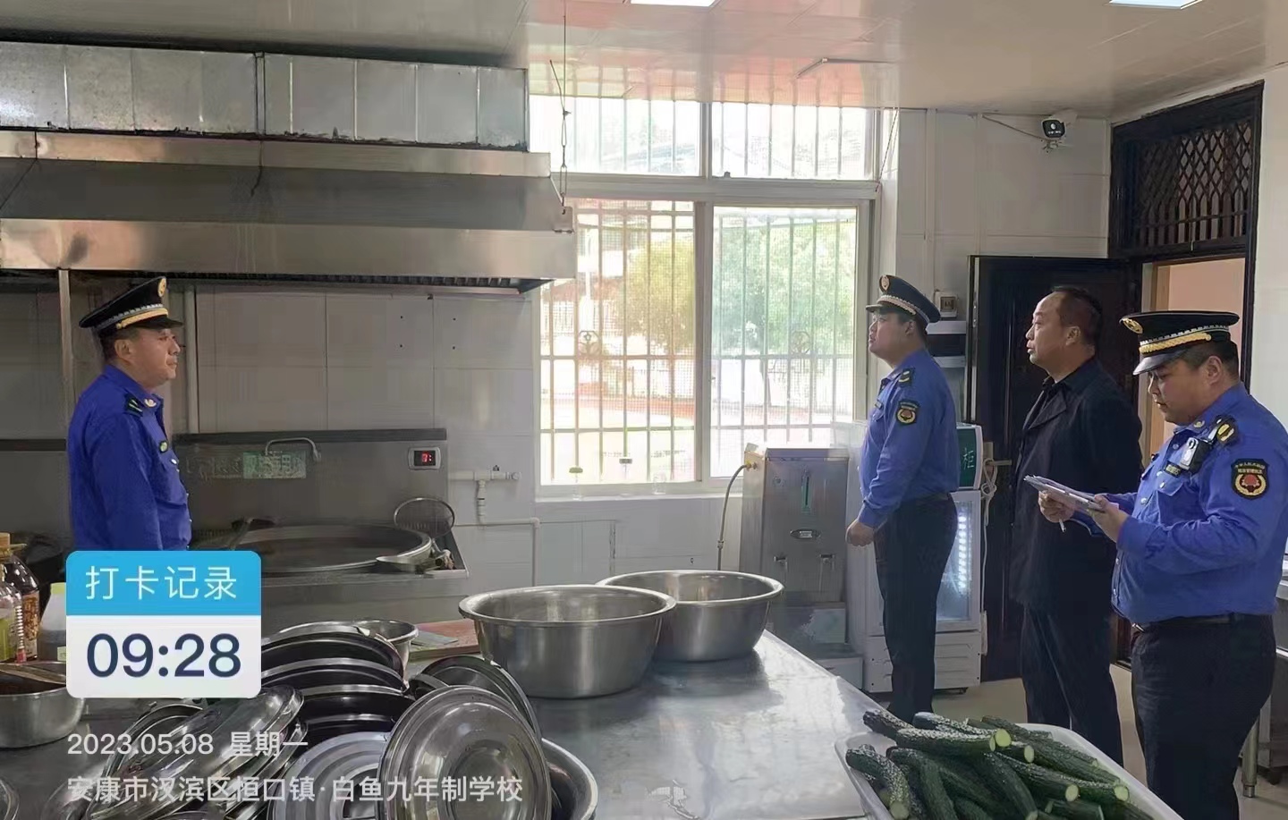 <b>安康市恒口示范区城管综合执法大队：深化城管服务 优化营商环境</b>