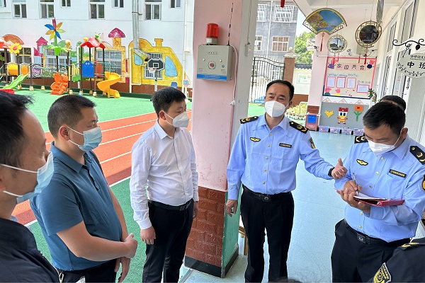 <b>镇坪县市场监管局全面排查市场监管领域风险隐患</b>