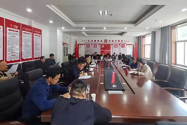 <b>延安国家森林公园管理中心召开会议 传达市林业局党组会议精神</b>