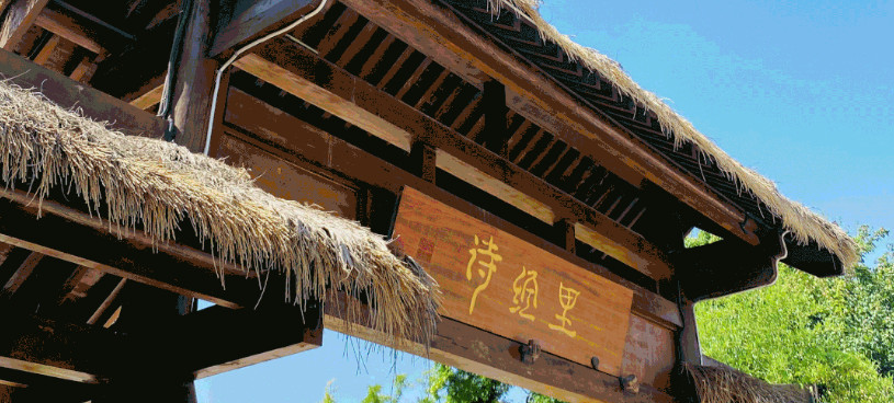 <b>陕西新增18家国家4A级旅游景区</b>