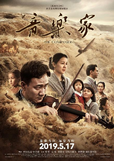 <b>即将揭晓！西安三部佳作角逐华表荣誉</b>