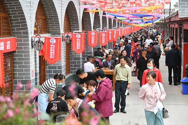 中国·淳化荞麦产业高质量发展大会暨  第二届荞面饸饹文化旅游节开幕
