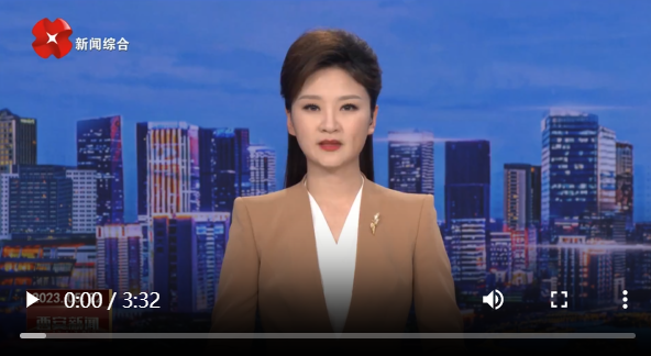 <b>中国—中亚峰会为西安带来更多机遇</b>