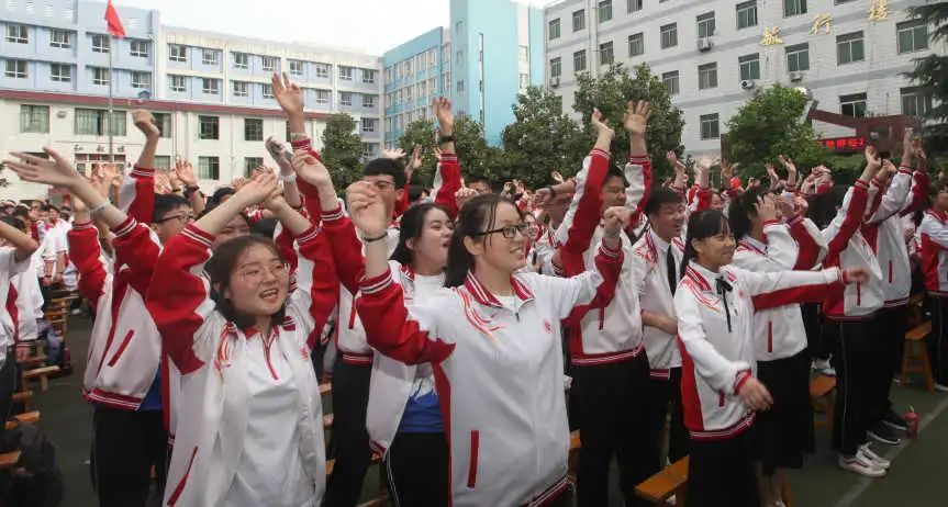 宝鸡市渭滨区长岭中学举办第十届5•25心理健康教育月活动