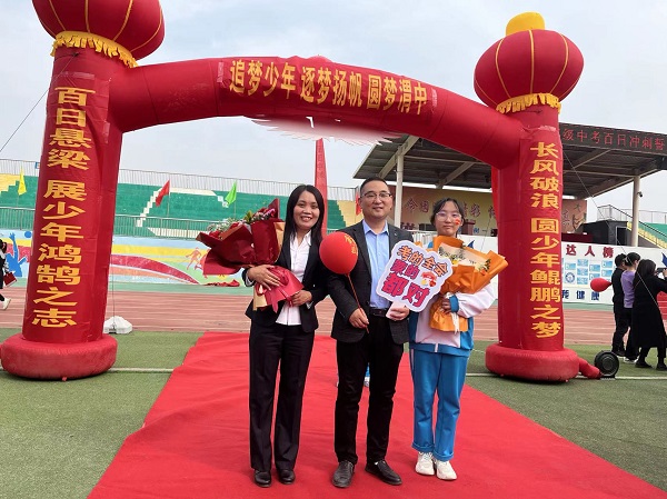 <b>渭南高新区教育文体局：三段言语说中考 少年追梦在渭中</b>