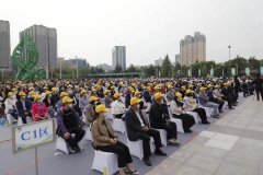 <b>2023中国秦岭生态文化旅游节在商洛市商南县开幕</b>