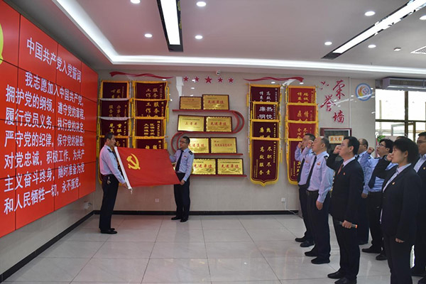 宝鸡市凤县多部门联合开展联学联建交流活动暨主题党日活动