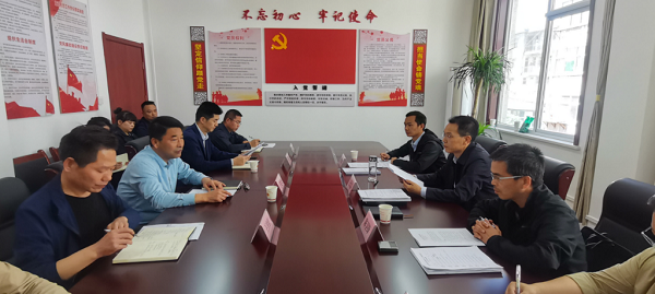 <b>商洛市委机关工委书记王仕志深入退役军人事务局调研督导党建工作</b>