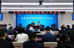 <b>陕西：下好“先手棋” 夏粮收储稳步开局</b>