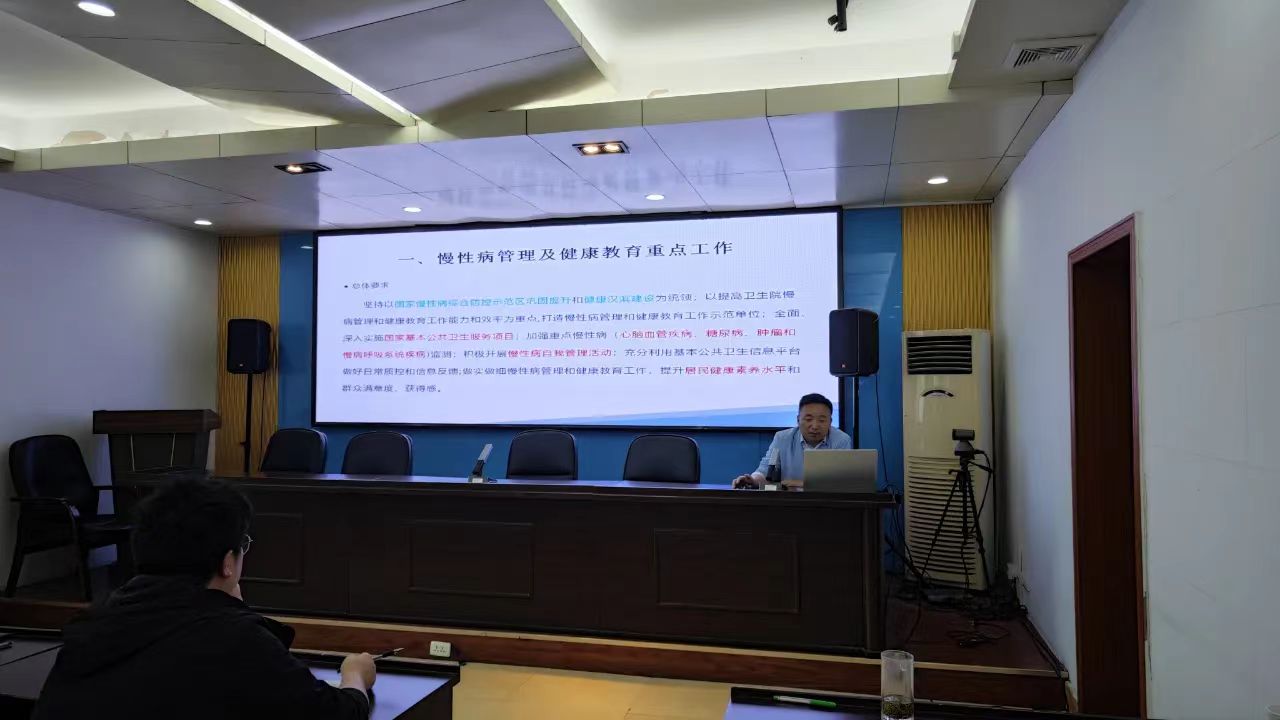 <b>汉滨区疾控中心：加强全区健康教育 巩固慢性病防控成果</b>