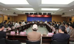 <b>赵凯云诗歌作品研讨会在西安举行</b>