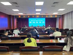 铜川中院召开未成年人司法保护新闻发布会