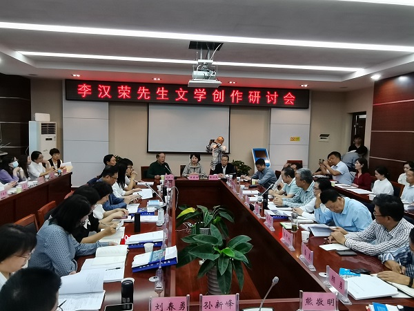 <b>汉中市文联深入开展“天汉书香·全民阅读”活动</b>