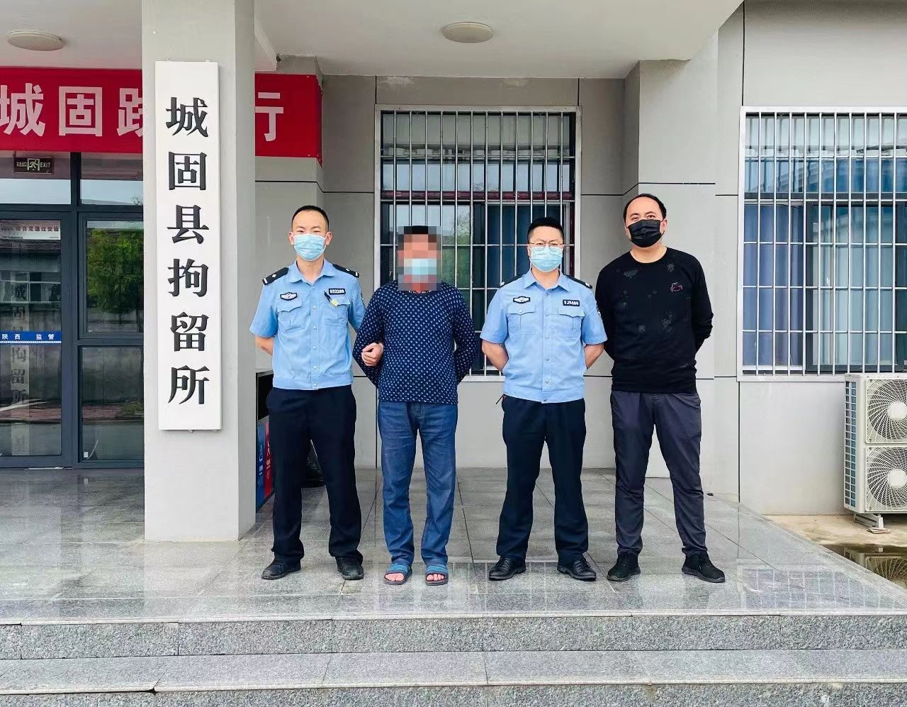 <b>汉中一男子抖音辱骂交警被拘留 </b>