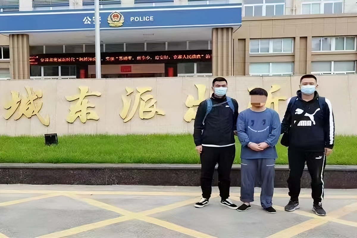 <b>涉案50万！汉中市洋县警方跨省破获一起电信诈骗案，抓获4名犯罪嫌疑人</b>