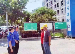 静音行动！秦汉新城综合行政执法支队统筹部署启动高考护考工作