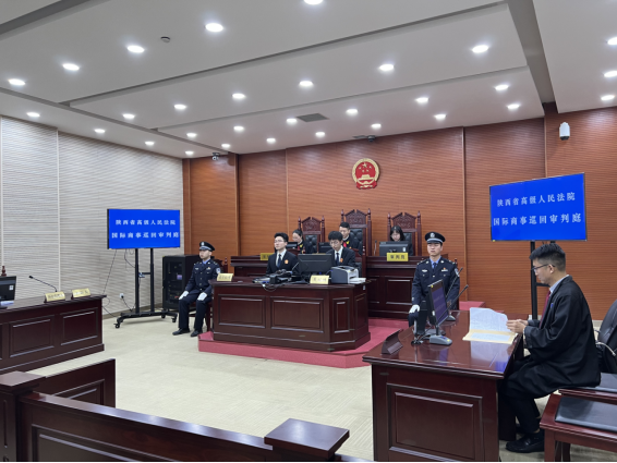 <b>我国适用塔吉克斯坦共和国法律判决第一案落槌陕西高院国际商事巡回审判</b>