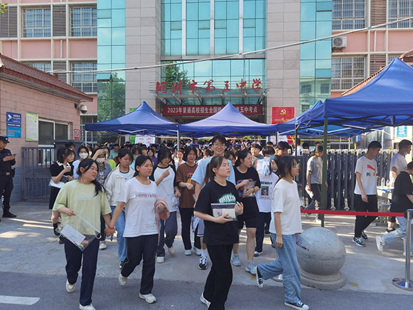 印台区各部门密切协作 护航辖区2023年高考顺利结束
