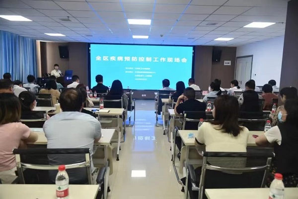 <b>安康市汉滨区组织召开疾病预防控制工作现场会</b>